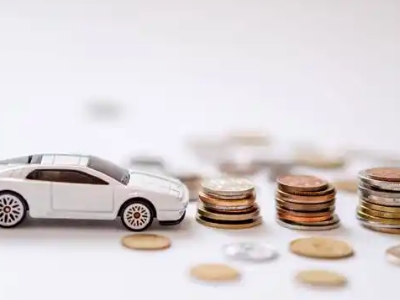 关于站前正规车贷办理不能忽视的几个问题