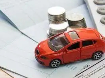 站前个人车辆抵押消费贷款肯定要知道的6个要点